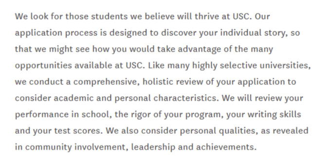 USC admission で求める人材
